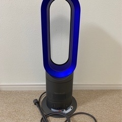※決まりそうです　ダイソン　温冷可能　扇風機