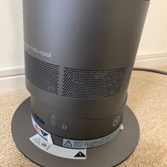 ※決まりそうです　ダイソン　温冷可能　扇風機の画像
