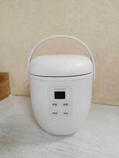KOIZUMI 小泉 コイズミ ライスクッカーミニ 炊飯器 KSC-1513 動作確認済み ホワイト 1.5合炊き 2019年製