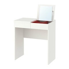 生産終了のドレッサーの画像