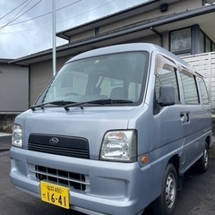 平成17年式　サンバーバン　4WD  オートマ　お仕事、トランポ...