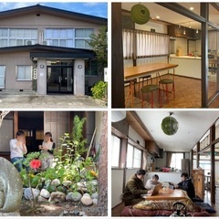 新規入居者募集中！【長野県信濃大町発】北アルプス麓のシェア&ゲストハウス 林屋 - シェアハウス