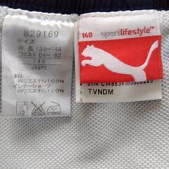 《お値下げ》男児スクール水着 140 PUMA《美品》の画像