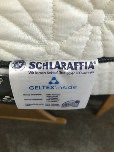 【決まりました】GELTEX（ゲルテックス）マットレス ＋関家具ベッドフレーム ダブルベッド