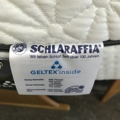 決まりました】GELTEX（ゲルテックス）マットレス ＋関家具