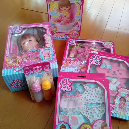 メルちゃんの6点セット