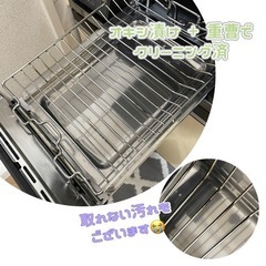 リンナイ Rinnai KG66VGL ガステーブル 都市ガス用 美品の画像