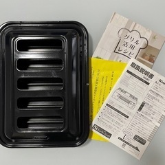 リンナイ Rinnai KG66VGL ガステーブル 都市ガス用 美品の画像