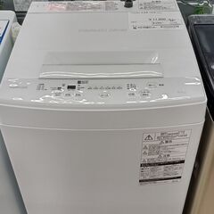 ★ジモティ割あり★ TOSHIBA 洗濯機 4.5kg 18年製 動作確認／クリーニング済み TJ379