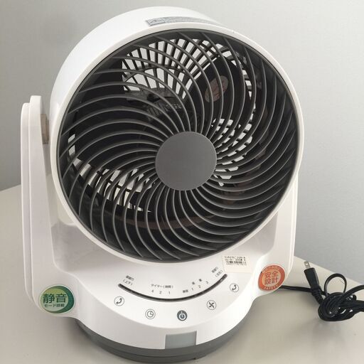 ○【通電・動作確認済】山善 YAMAZEN サーキュレーター KAR-P20 ホワイト 18年製 家電 送風 (NF230411)360-212