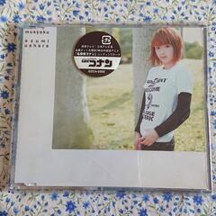 k様と商談中  名探偵コナン 上原あずみさん 無色のCDになります！！