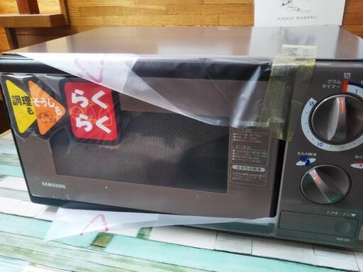 (決まりました)未使用電子レンジ 年式は古いです