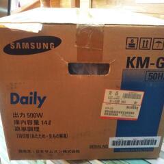 (決まりました)未使用電子レンジ 年式は古いですの画像