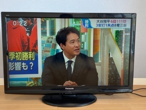 Panasonicテレビ37インチ