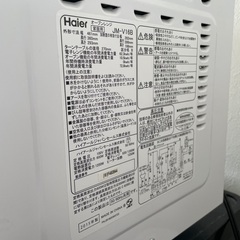 ハイアール オーブンレンジ jm-v16bの画像