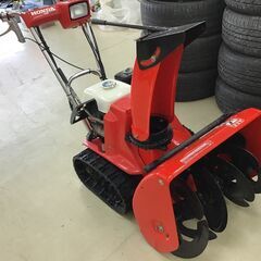 【商談中】ホンダ　除雪機 ＨＳ５５５☆ara0311