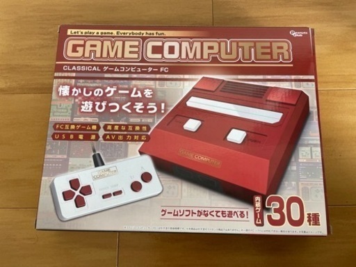 GAME COMPUTER（値下げしました）