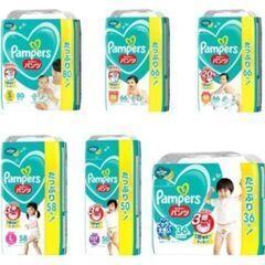 ベビー用品　オムツ・おしりふきなど