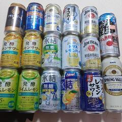 いろいろ17本セット