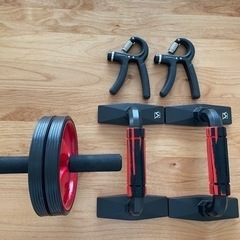トレーニンググッズ　【受付終了】