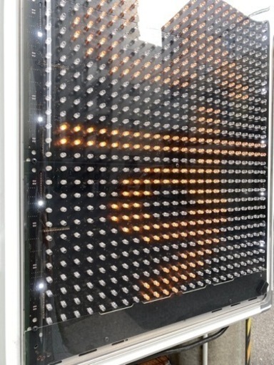 LED電光掲示板 令和3年購入