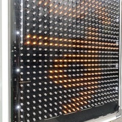 LED電光掲示板 令和3年購入の画像