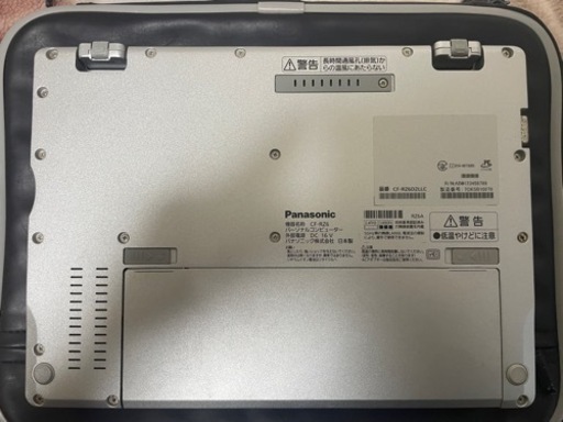 Panasonic Let''s note CF-RZ6