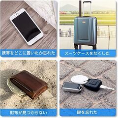 超小型　キートラッカー　探し物発見器　シリコンカバー付き　桃白　２個セット♪の画像