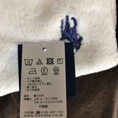 ポロラルフローレンのタオルハンカチの画像