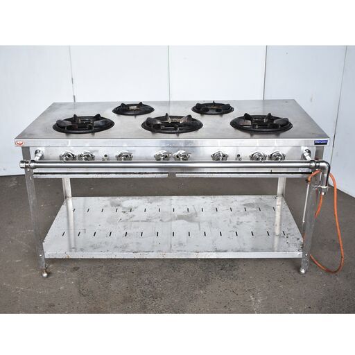 【ヤ取終了7/24】≪y613≫マルゼン 業務用 5口 ガステーブル/ガスコンロ MGT-157DSL 都市ガス 2016年製 幅1500mm×奥810mm 棚板付 厨房/店舗/飲食店 50225-04