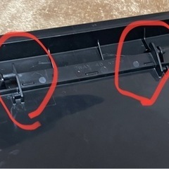 ゴミ箱 スリム 足踏み キッチン ユニード 45L | 大容量 蓋つきごみ箱 45リットル ふた付き ダストボックス おしゃれ ゴミ箱 UNEED フタ付き 縦型 蓋付き スリム 袋が見えない レジ袋 隠せる リビング ペダル 四角 プッシュ式 シンプル コンパクト 薄型 黒 ブラックの画像