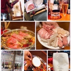 2023年4月第3週❗️池袋『海底撈火鍋』...🌶満員御礼🙇‍♂️ - メンバー募集