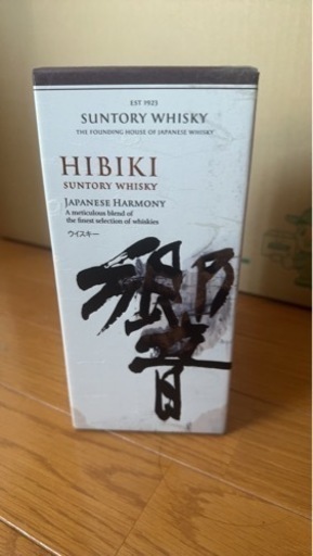 サントリー　響　ジャパニーズハーモニー　新品