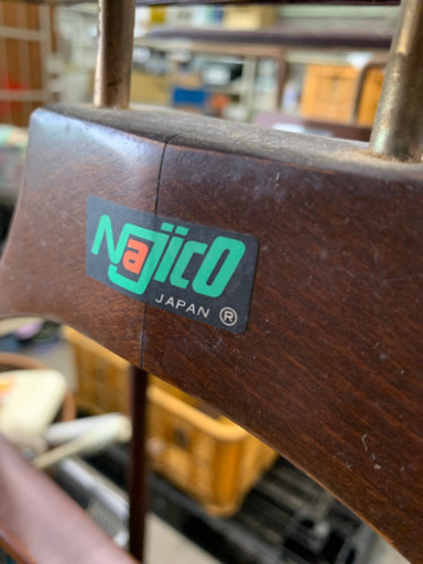 najico  スタンドハンガー
