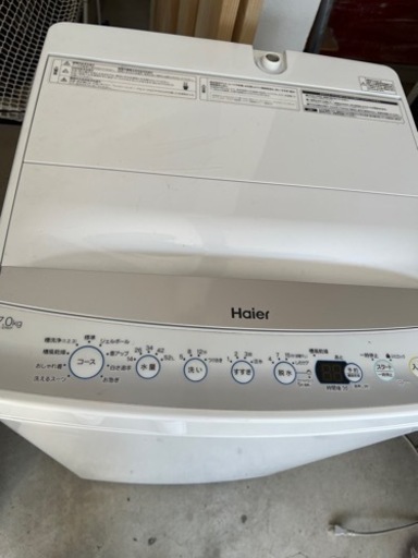 Haier 洗濯機 （JW-E70CF）7.0kg