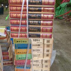 日本の古典25冊