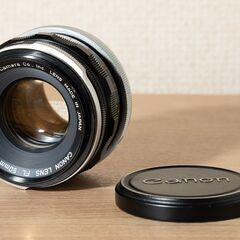 CANON LENS FL 50mm f1,8