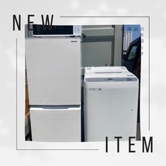 配送設置可能‼️お任せ3点セット✨洗濯機✨冷蔵庫✨電子レンジ✨の画像