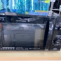 ゼピール 電子レンジ 17L ZEPEAL DR-G1721F ...