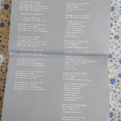 嵐のタイトル時代のCDになります！！の画像