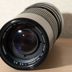 Canon FD 100-200 mm F5,6 S,C