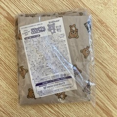 リラックマの保冷巾着バッグ