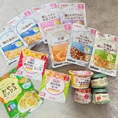 離乳食★豪華14点セット