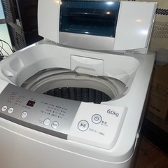 全自動電気洗濯機の画像