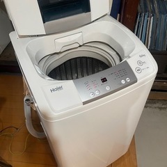 全自動電気洗濯機の画像