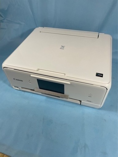 Canon PIXUS TS8030 プリンター　インクセット