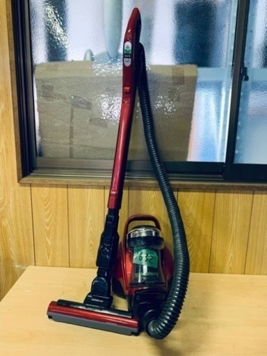 1632番 日立✨掃除機✨CV-SA500‼️