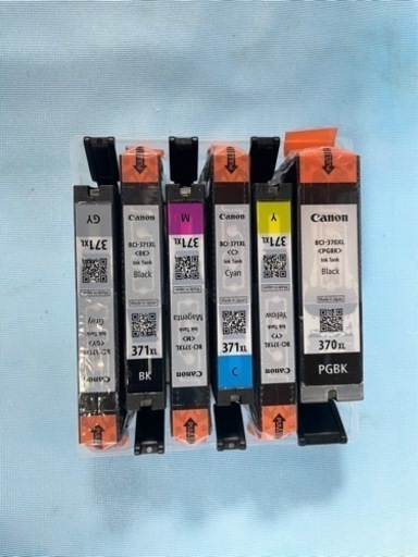 Canon PIXUS TS8030 プリンター　インクセット