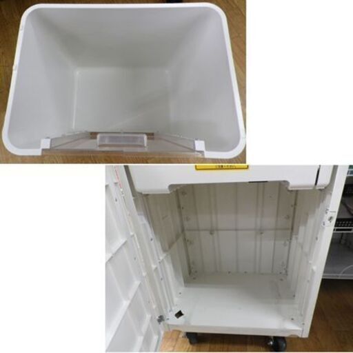 業務用電動シュレッダー MSR-25CM 明光商会 ホワイト 最大細断枚数25枚 34.1L 札幌市 西岡店