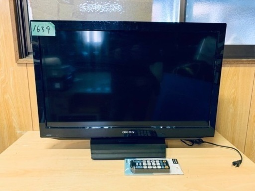 1634番 オリオン✨テレビ✨DU323-B2‼️